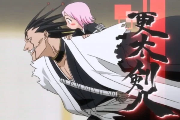 Bleach: 13 Court Guard Squads Omake
