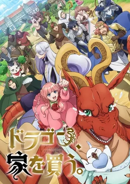 Dragon's House-Hunting Poster