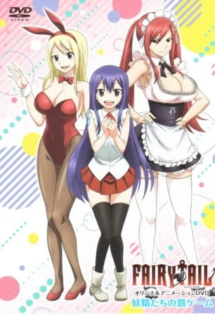Fairy Tail Series 2 OVA Poster