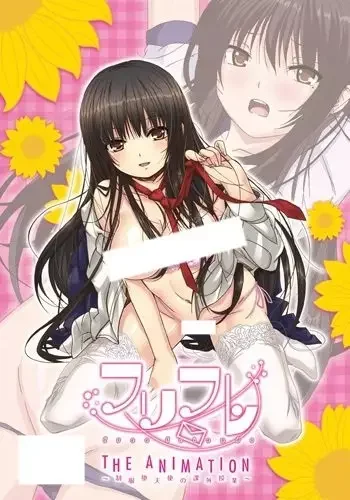 Furifure The Animation Poster