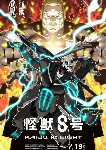Kaiju No. 8 Season 2