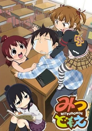 Mitsudomoe Poster