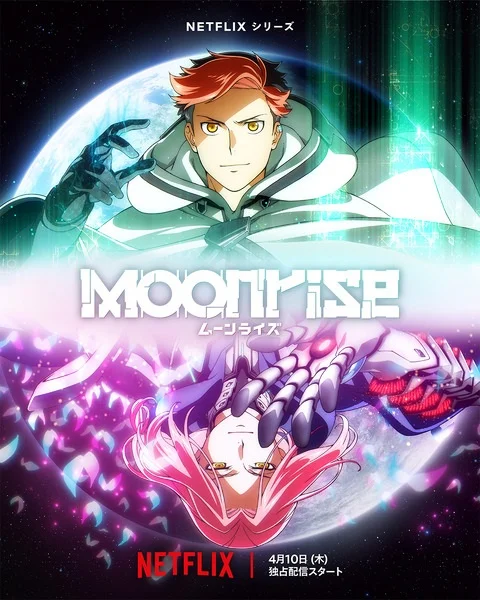 Moonrise Poster
