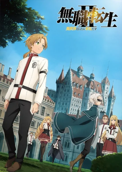 Mushoku Tensei: Jobless Reincarnation Season 2