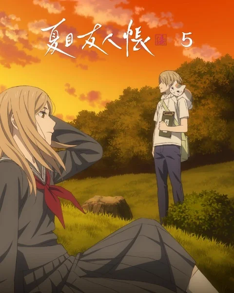 Natsume’s Book of Friends Season 7: The Outstretched Hand