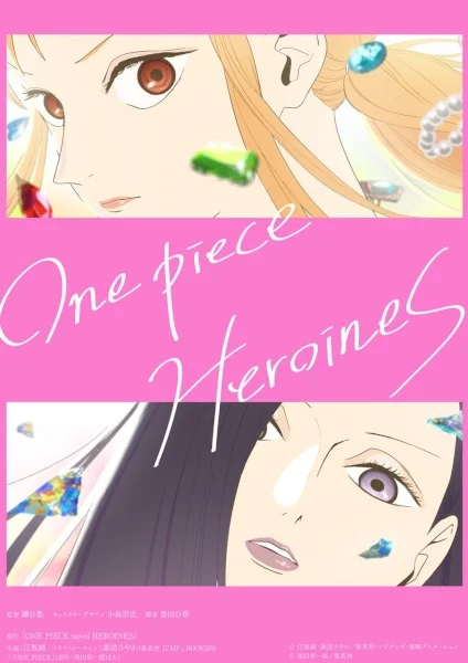 One Piece: Heroines
