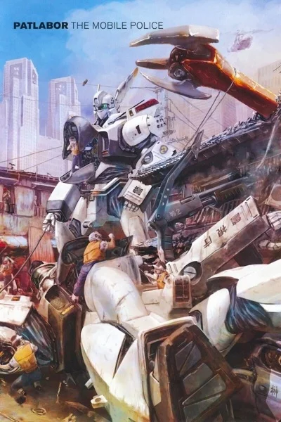 Patlabor: The Mobile Police - The TV Series