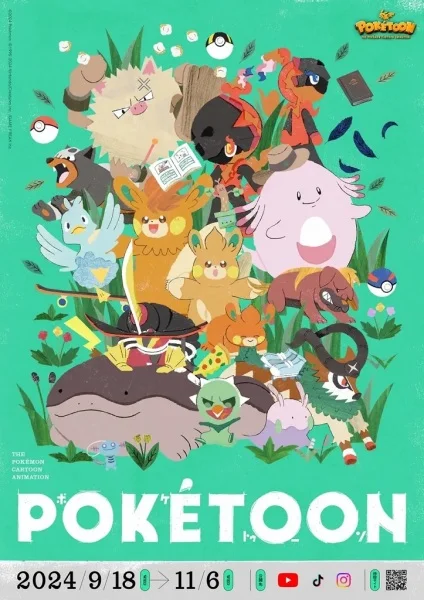 Pokétoon (2024)