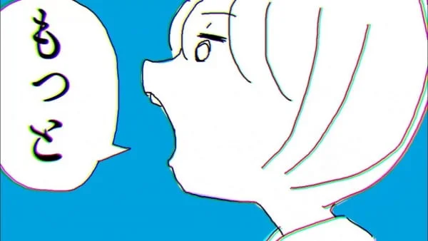 Say It.