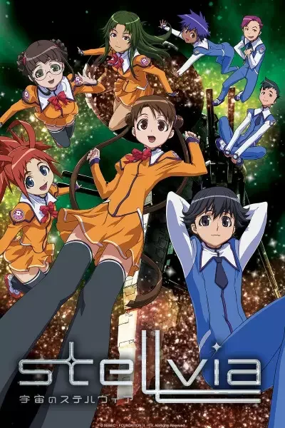 Stellvia