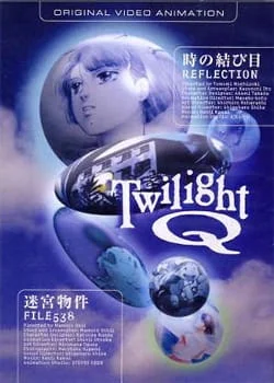 Twilight Q Poster