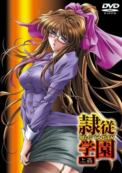 Xtra Credit Poster
