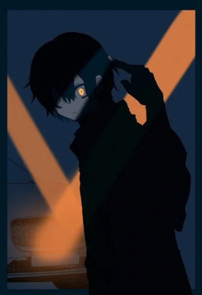 Yellow (Music) Poster