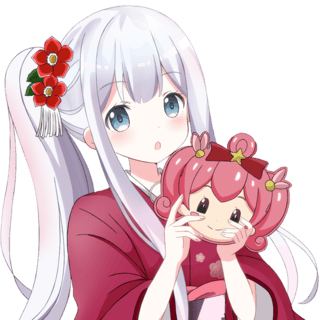 Discussion Avatar